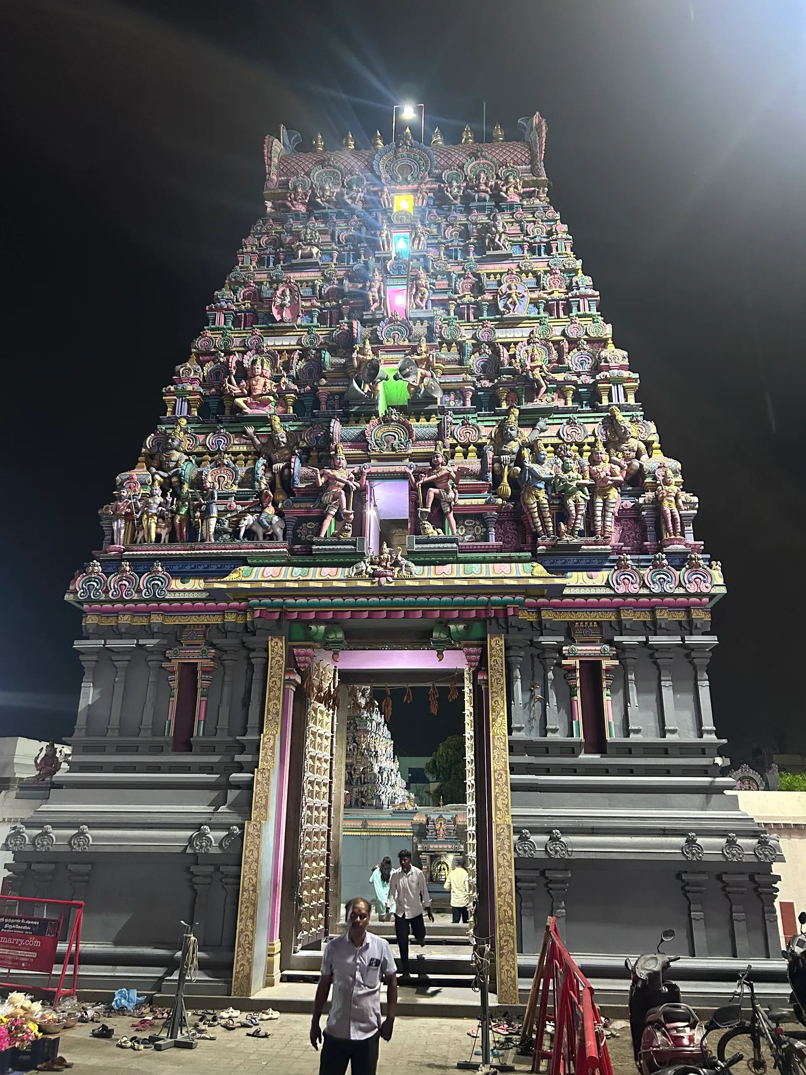 Entrance Gopuram